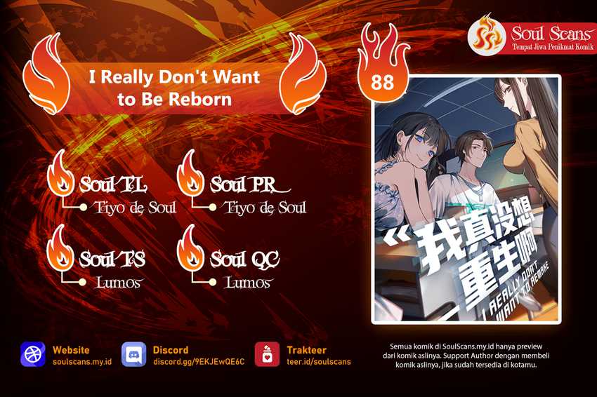 Komik I Really Don’t Want to Be Reborn Chapter 88 gambar nomor 1