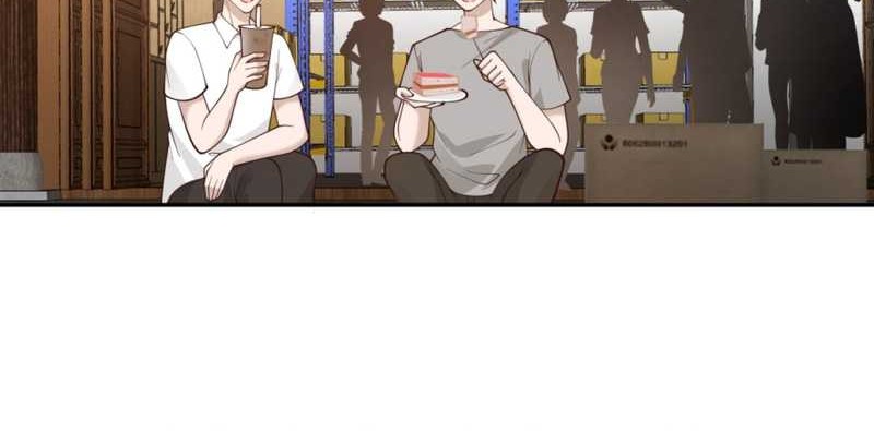 I Really Don’t Want to Be Reborn Chapter 88 Gambar 6