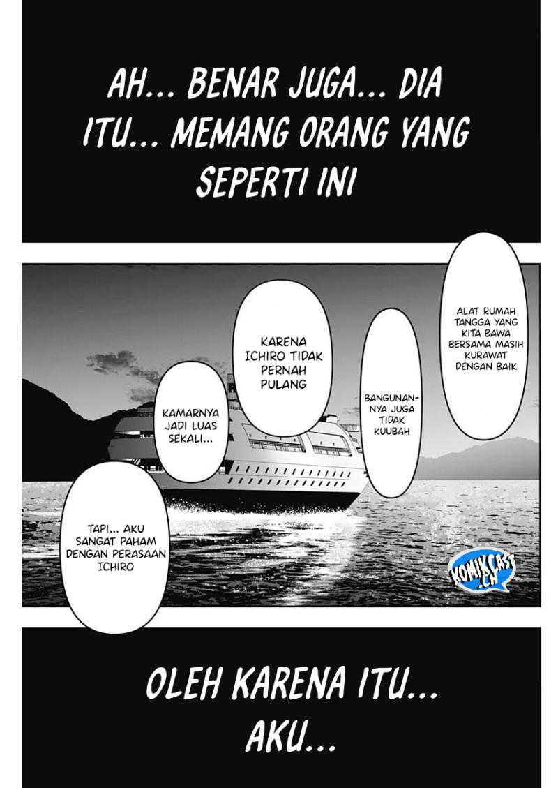 Batsu Harem Chapter 78 Gambar 12