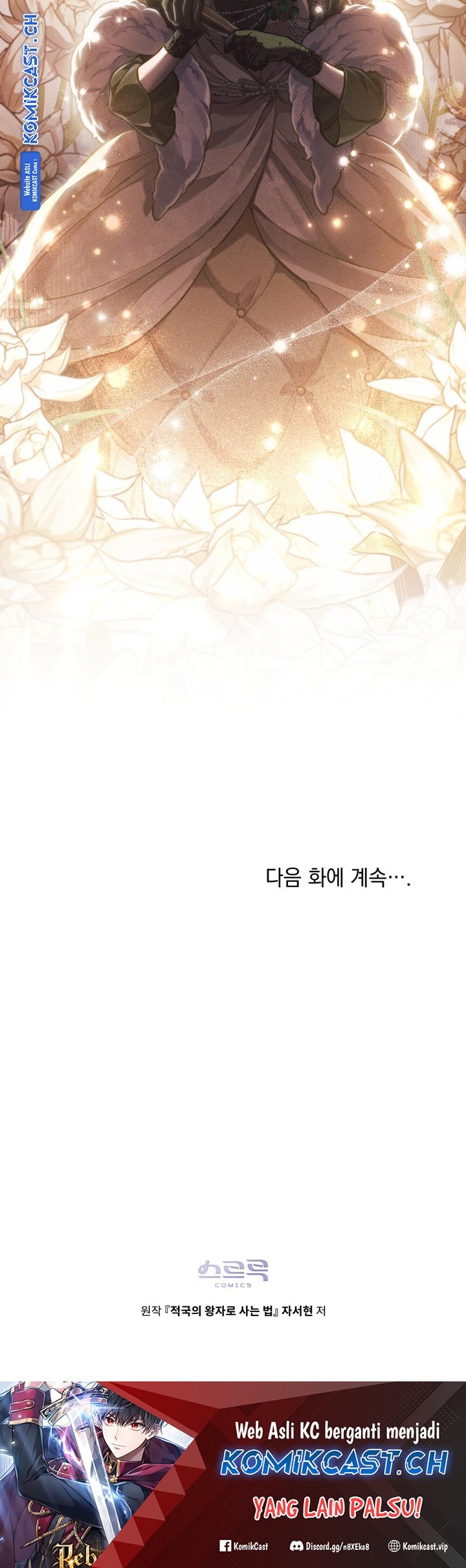 Reborn as the Enemy Prince Chapter 24 Gambar 45