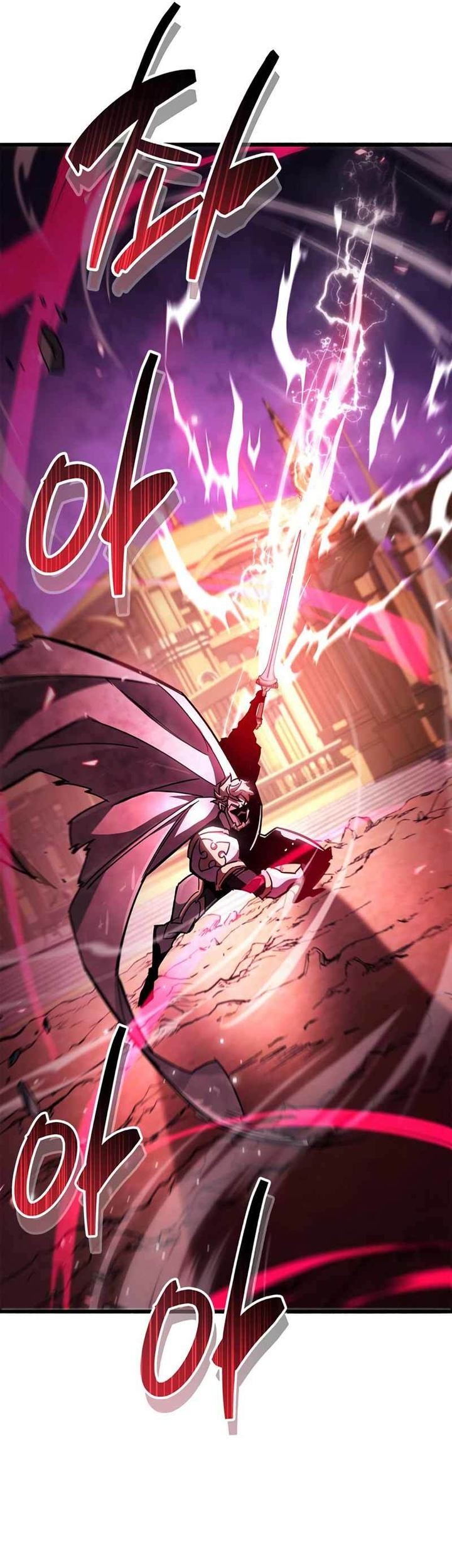 The Player Hides His Past Chapter 27 Gambar 50