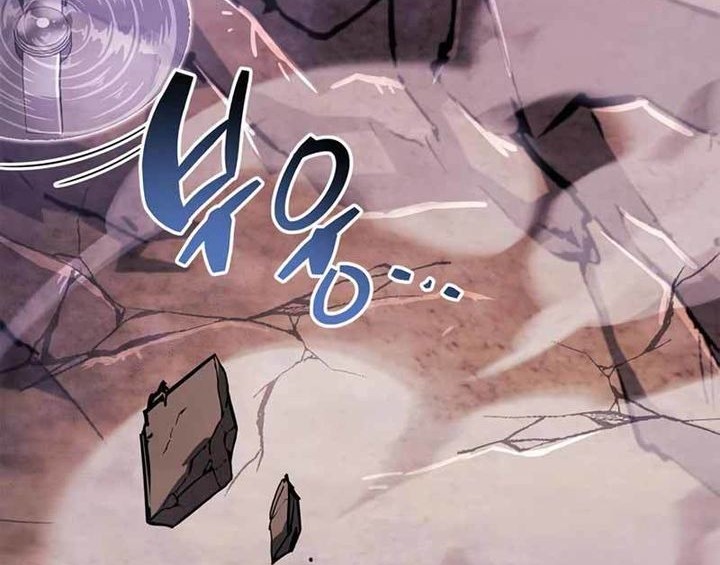 The Player Hides His Past Chapter 27 Gambar 56