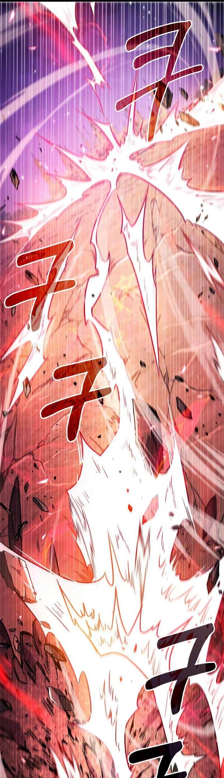 The Player Hides His Past Chapter 27 Gambar 53