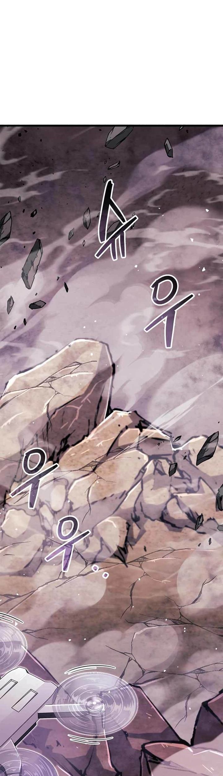 The Player Hides His Past Chapter 27 Gambar 55