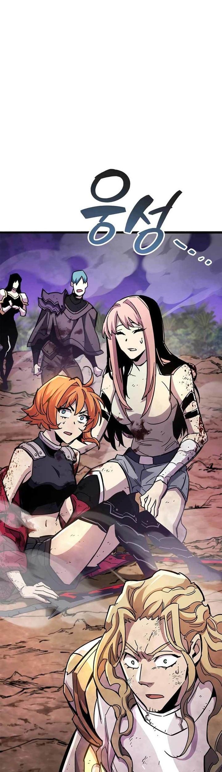 The Player Hides His Past Chapter 27 Gambar 62