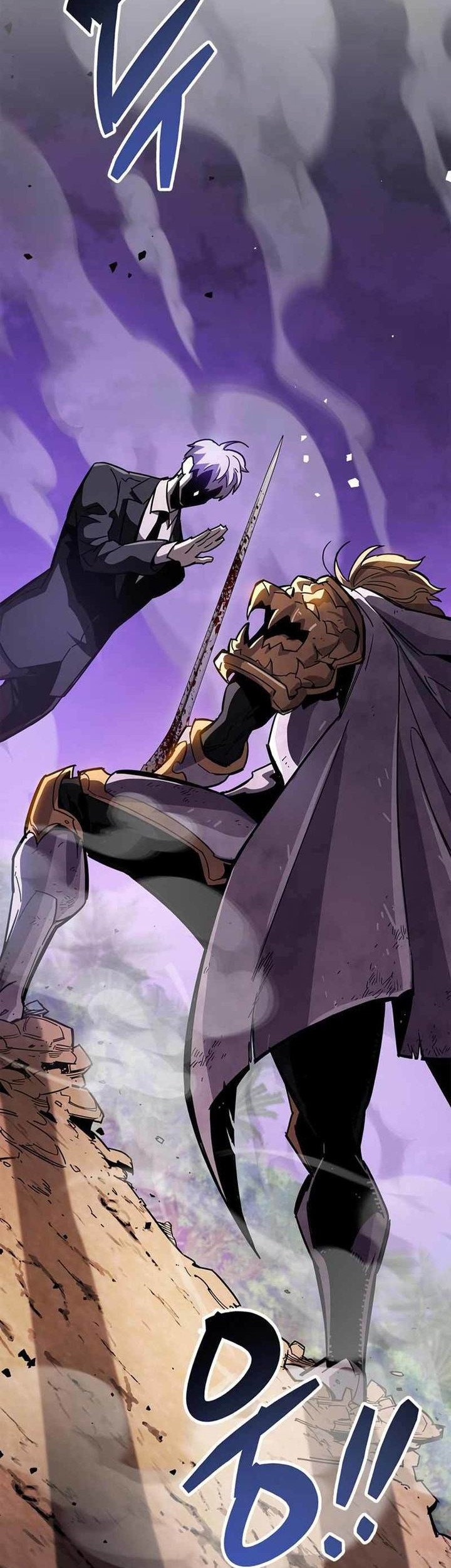 The Player Hides His Past Chapter 27 Gambar 66