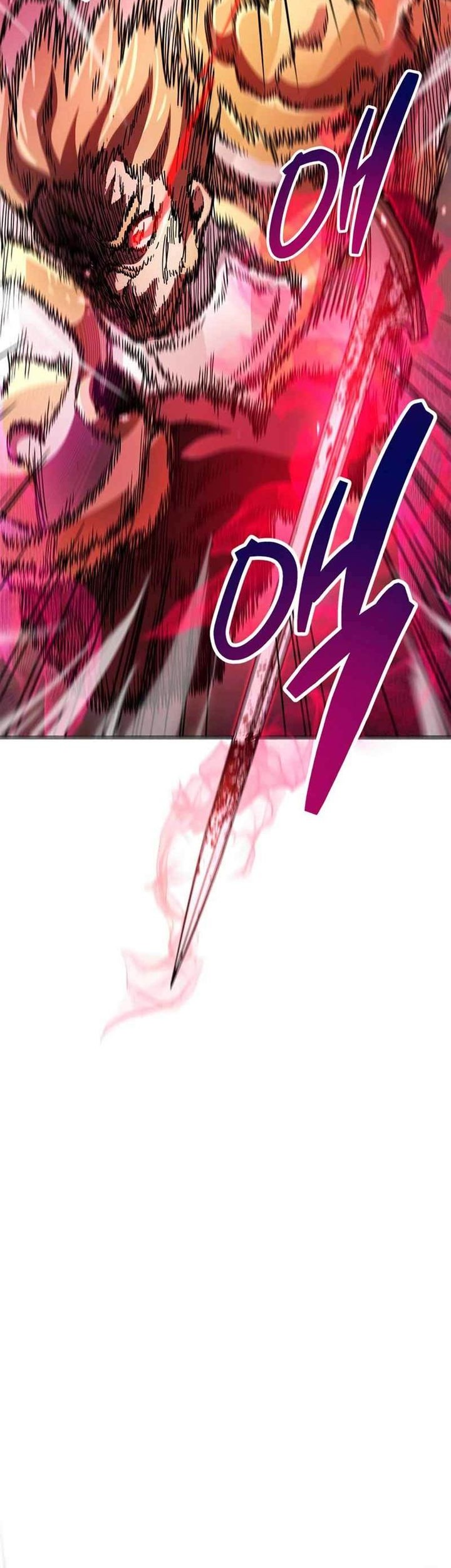 The Player Hides His Past Chapter 27 Gambar 40