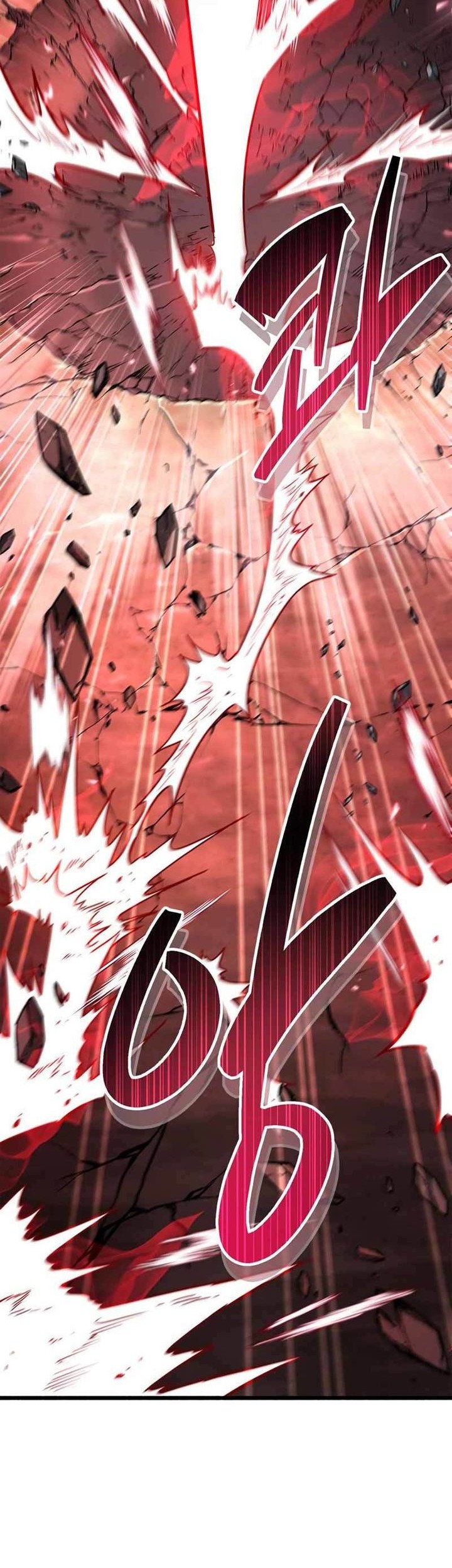 The Player Hides His Past Chapter 27 Gambar 43