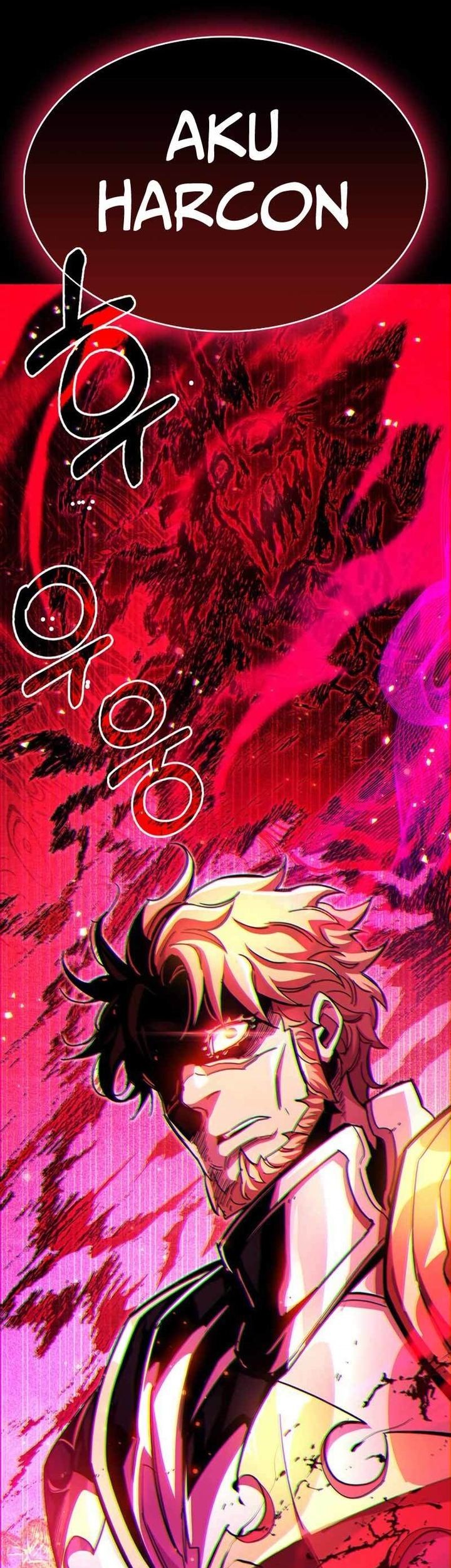 Komik The Player Hides His Past Chapter 27 gambar nomor 1