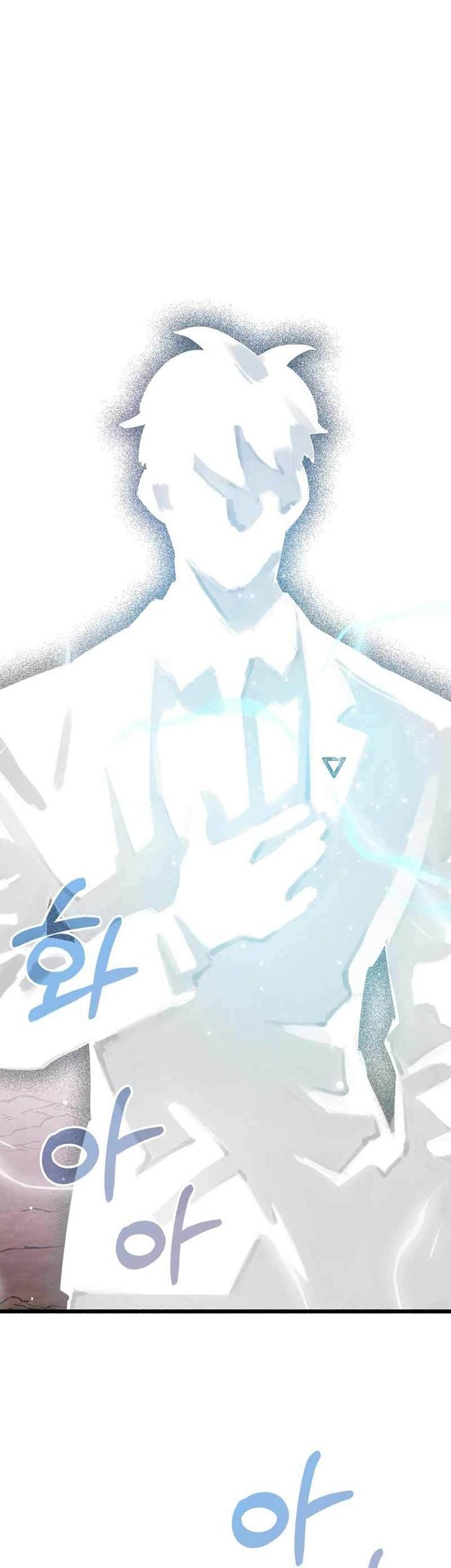 The Player Hides His Past Chapter 27 Gambar 89