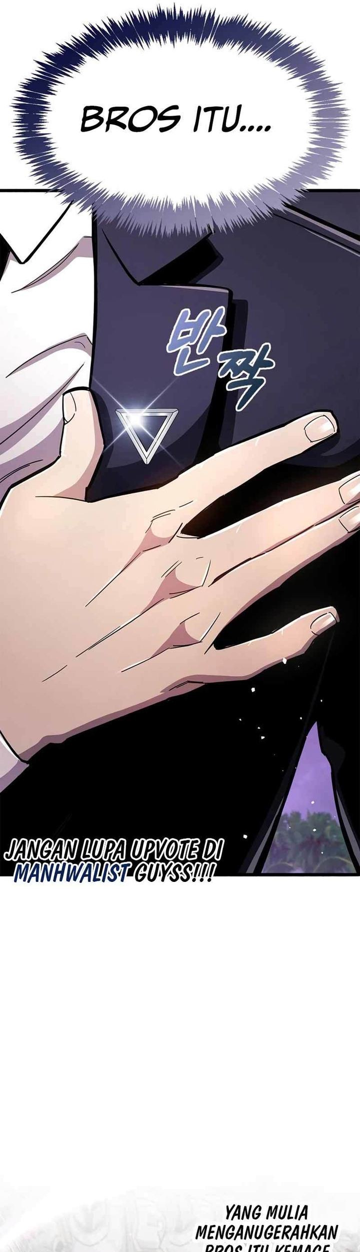 The Player Hides His Past Chapter 27 Gambar 91