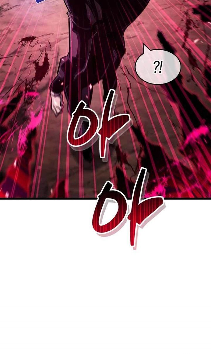 The Player Hides His Past Chapter 27 Gambar 101