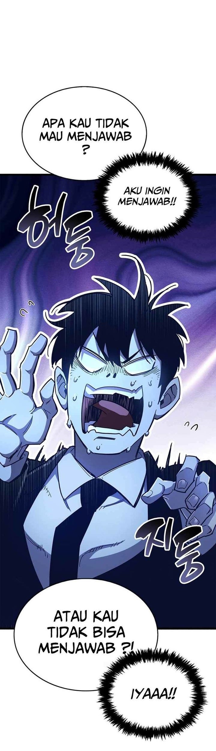 The Player Hides His Past Chapter 27 Gambar 81