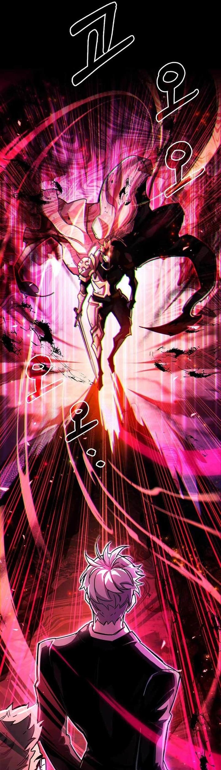 The Player Hides His Past Chapter 27 Gambar 5