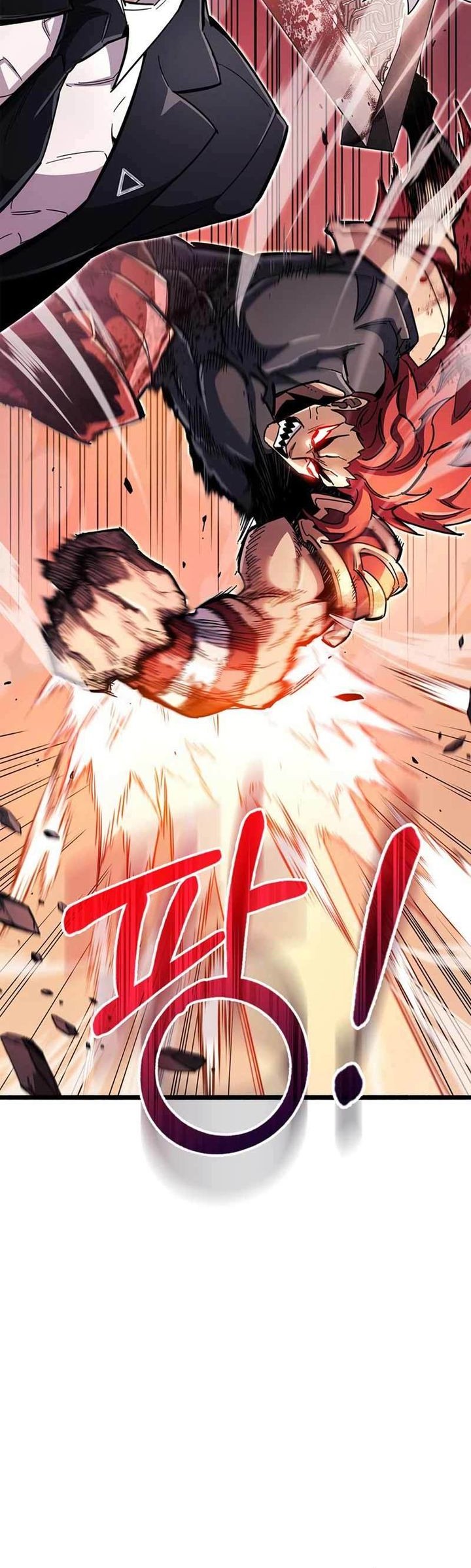 The Player Hides His Past Chapter 27 Gambar 15