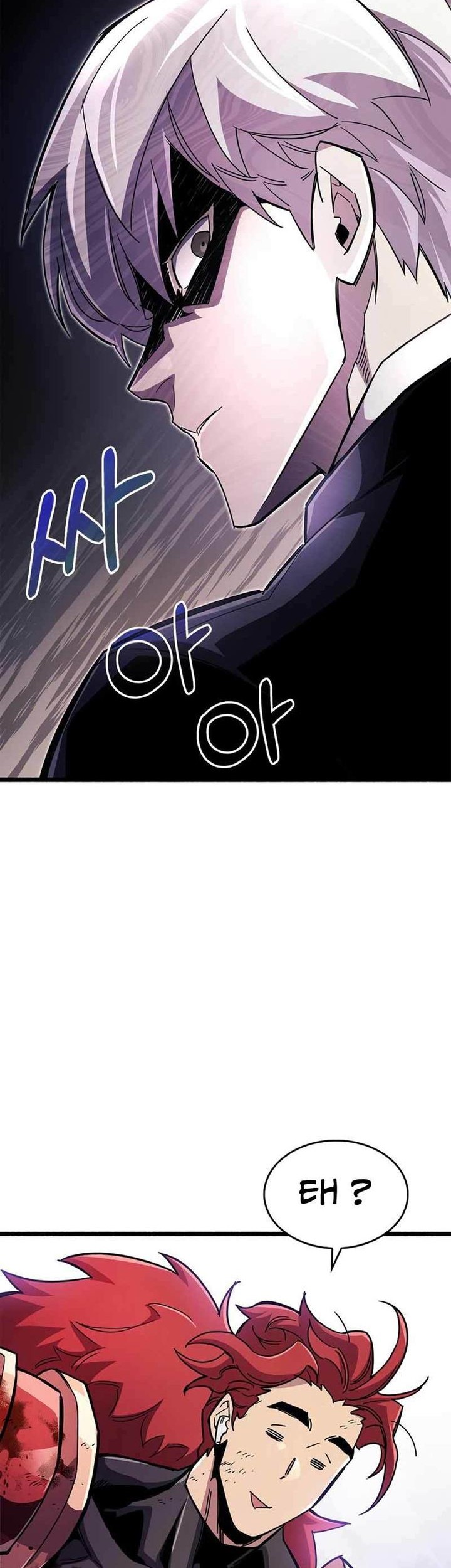 The Player Hides His Past Chapter 27 Gambar 17