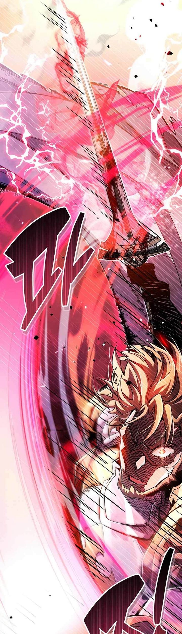 The Player Hides His Past Chapter 27 Gambar 31