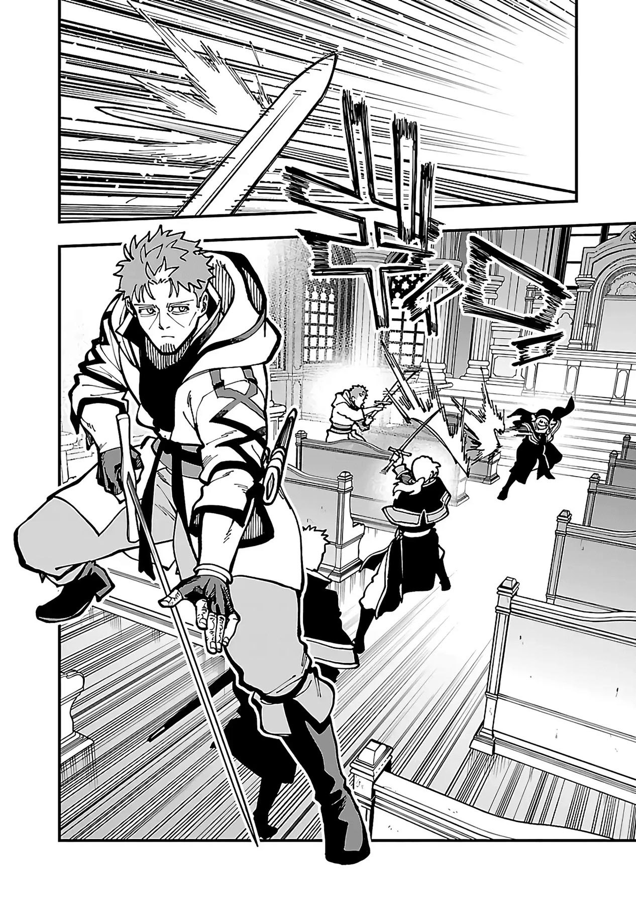 Katainaka no Ossan, Kensei ni Naru ~tada no inaka no kenjutsu shihan datta no ni, taisei shita deshi-tachi ga ore wo hottekurenai ken~ Chapter 21 Gambar 15