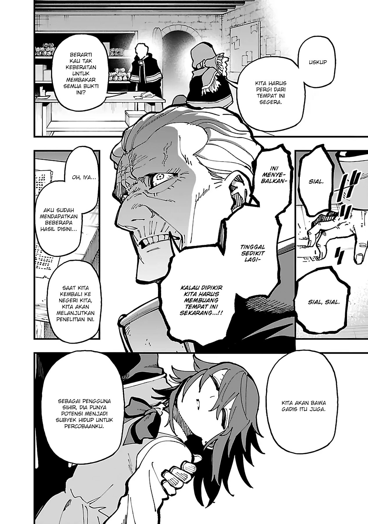 Katainaka no Ossan, Kensei ni Naru ~tada no inaka no kenjutsu shihan datta no ni, taisei shita deshi-tachi ga ore wo hottekurenai ken~ Chapter 21 Gambar 13