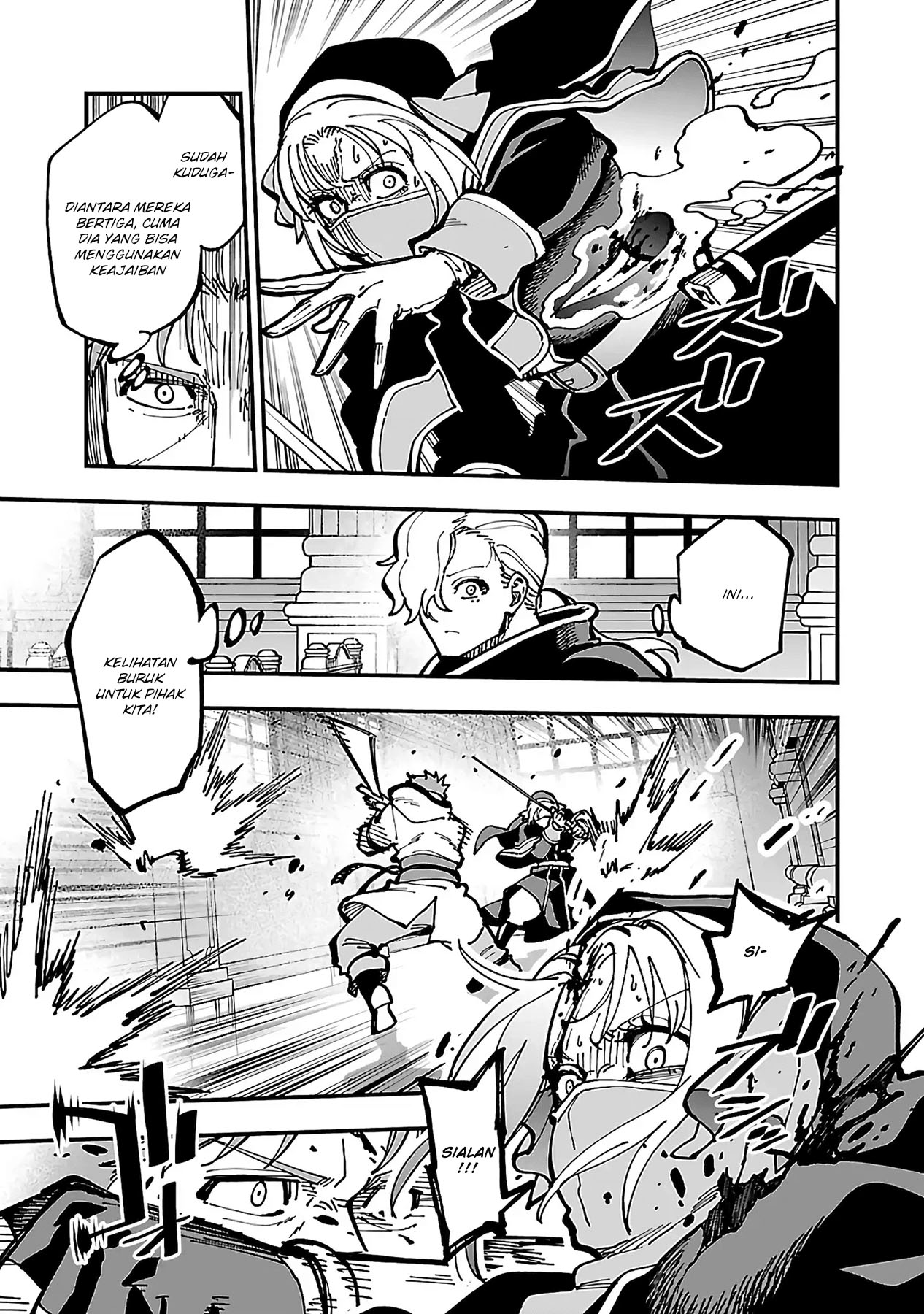 Katainaka no Ossan, Kensei ni Naru ~tada no inaka no kenjutsu shihan datta no ni, taisei shita deshi-tachi ga ore wo hottekurenai ken~ Chapter 21 Gambar 25