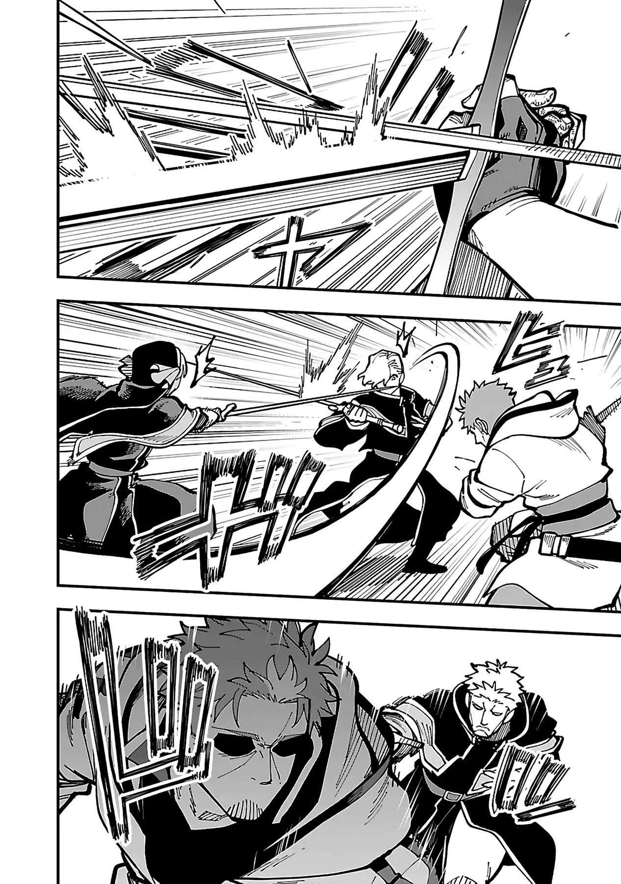 Katainaka no Ossan, Kensei ni Naru ~tada no inaka no kenjutsu shihan datta no ni, taisei shita deshi-tachi ga ore wo hottekurenai ken~ Chapter 21 Gambar 21