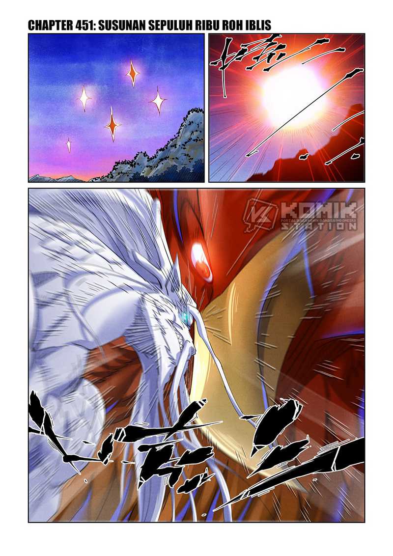 Manhua Tales of Demons and Gods Chapter 451 gambar nomor 2