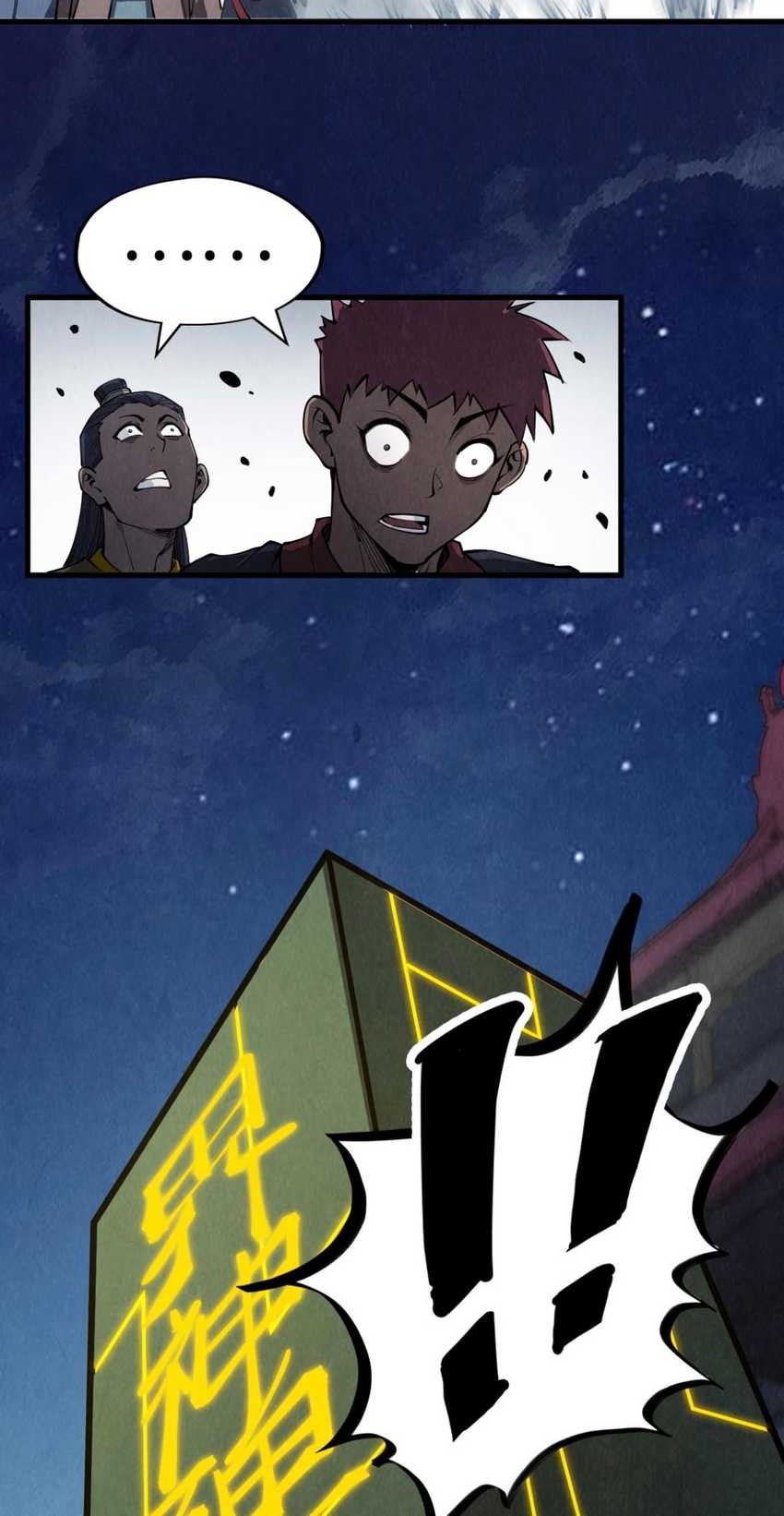 The Ultimate of All Ages Chapter 247 Gambar 30