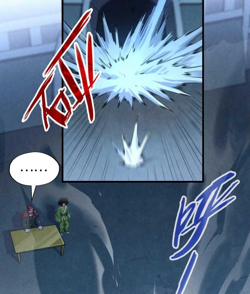 The Ultimate of All Ages Chapter 247 Gambar 39