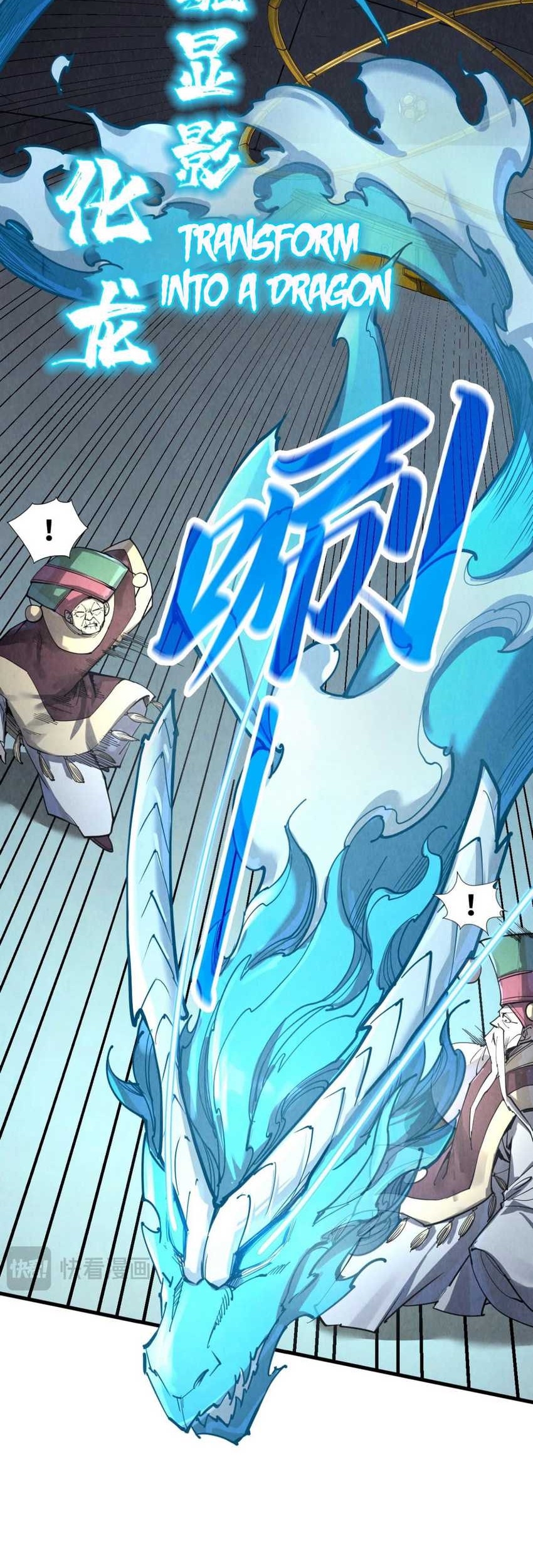 The Ultimate of All Ages Chapter 247 Gambar 17