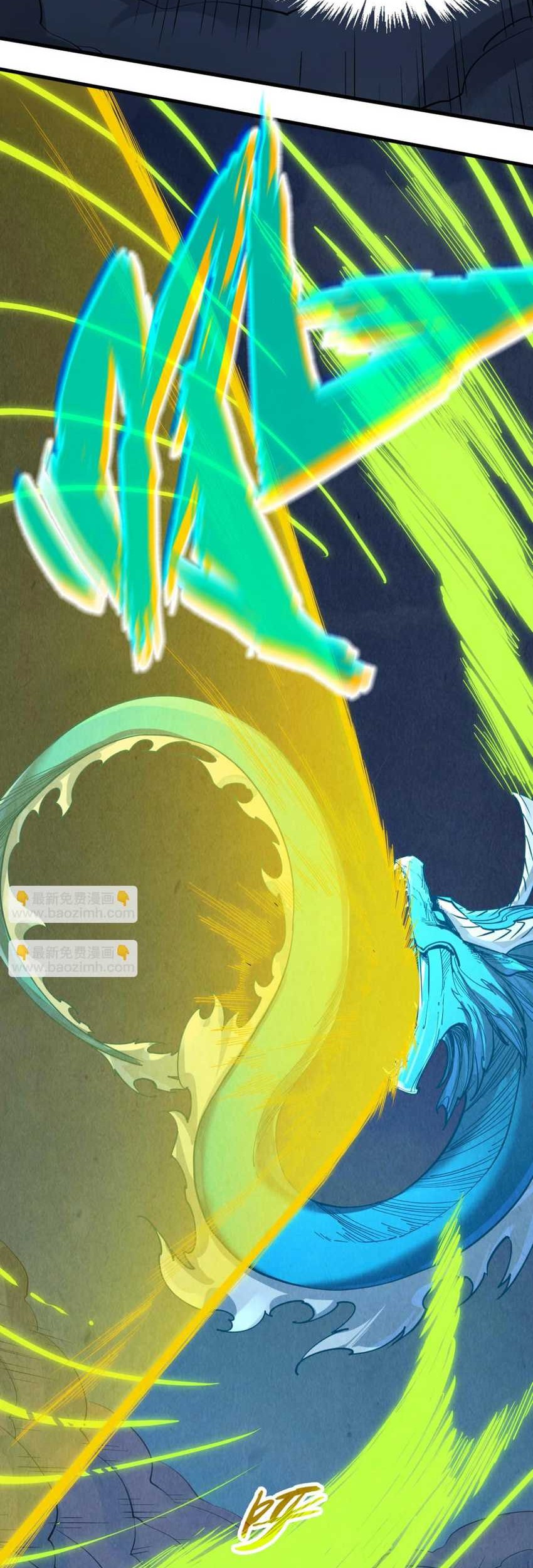 The Ultimate of All Ages Chapter 247 Gambar 20