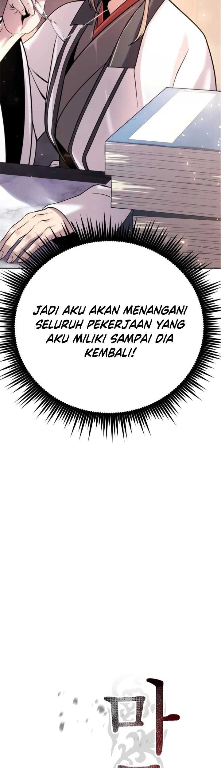 Chronicles of the Demon Faction Chapter 41 Gambar 28