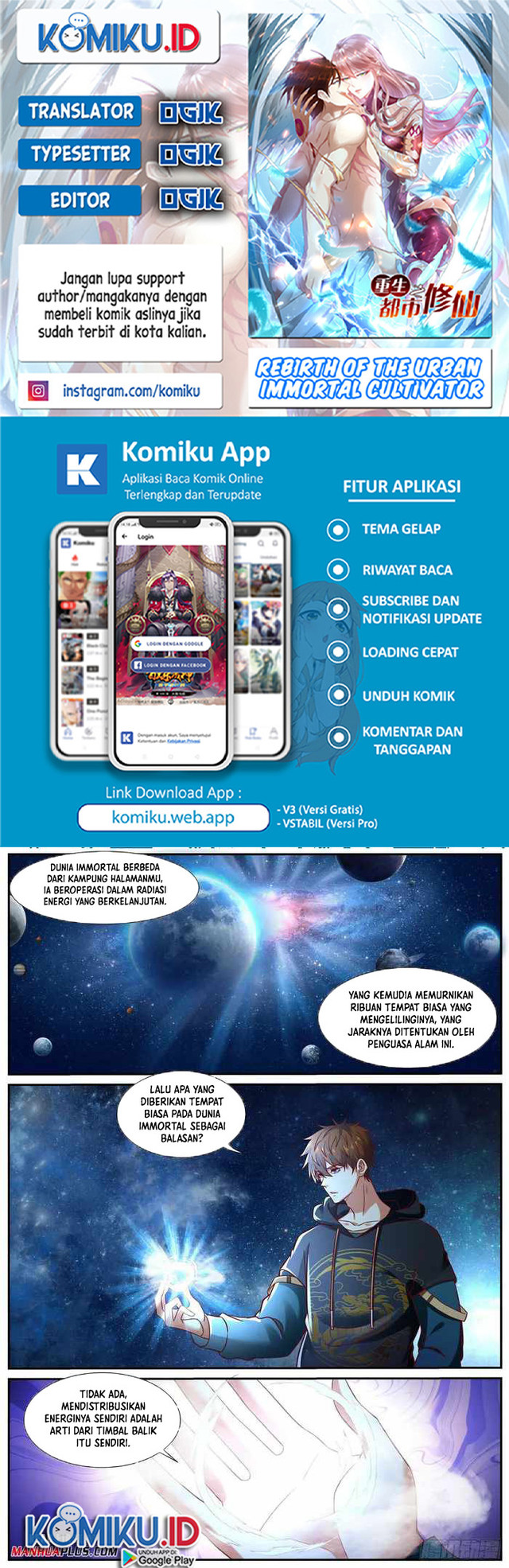 Komik Rebirth Of The Urban Immortal Cultivator Chapter 929 gambar nomor 1