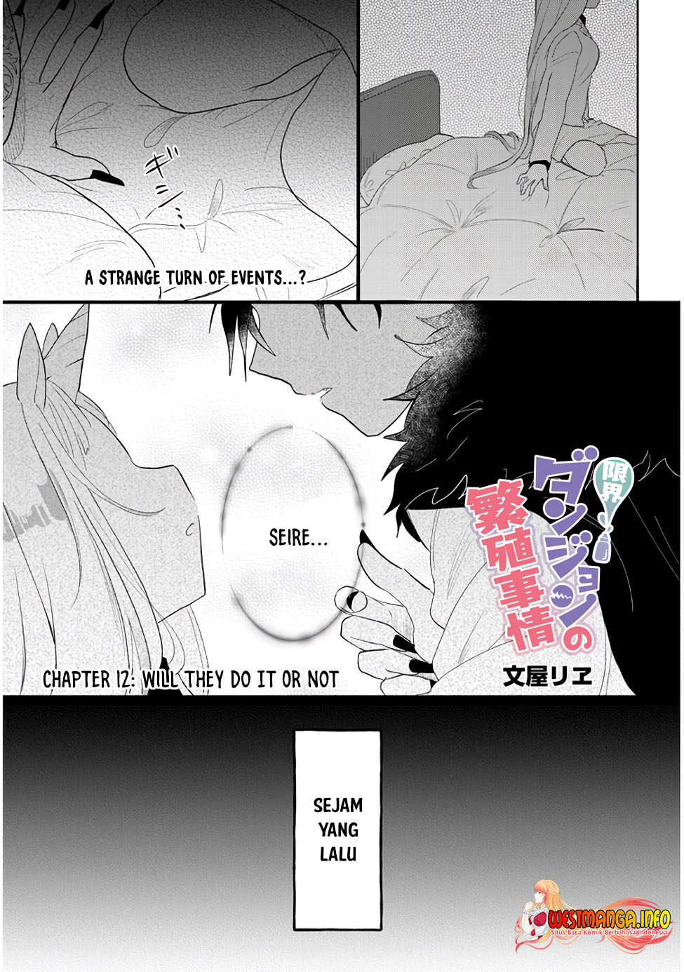 Manga Genkai Dungeon no Hanshoku Jijou Chapter 12 gambar nomor 2