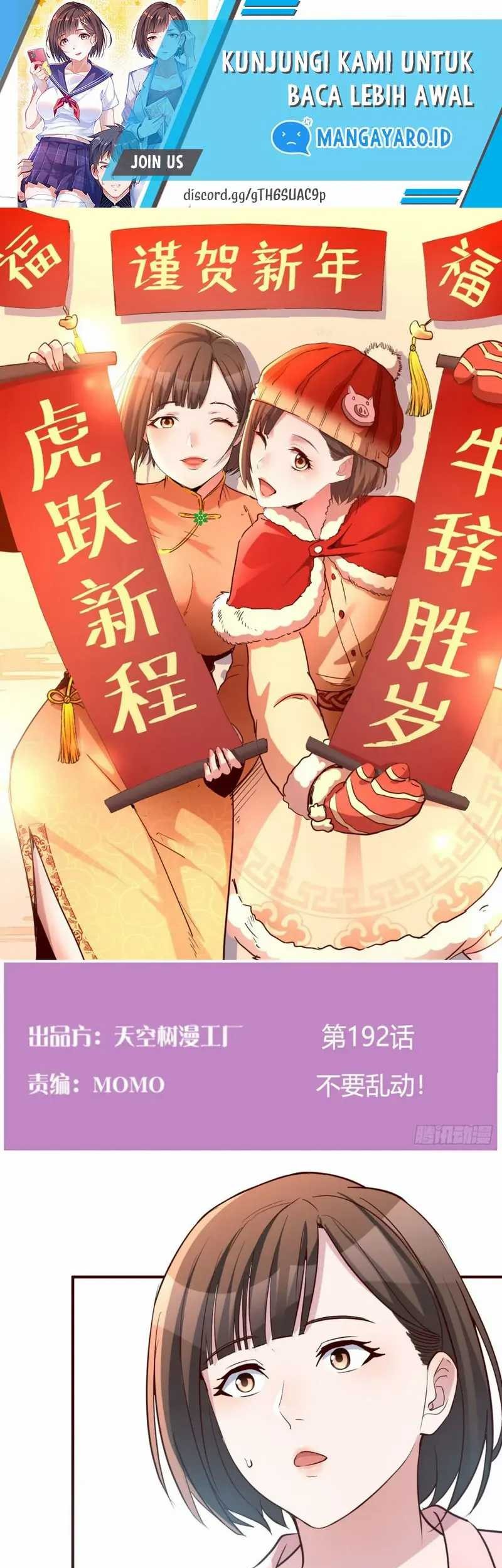 Manhua I Have Twin Girlfriends Chapter 192 gambar nomor 2
