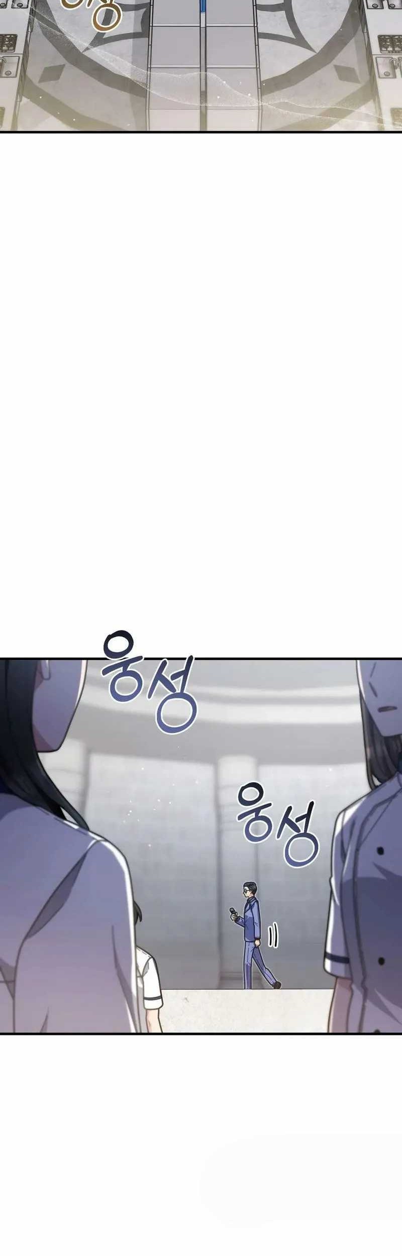 Manhwa 100 Years Old Top Chef Chapter 31 gambar nomor 2