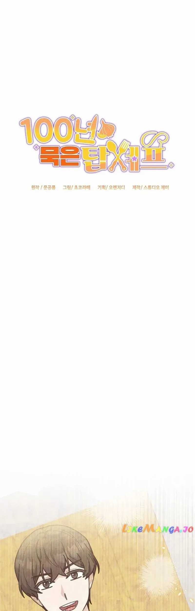 100 Years Old Top Chef Chapter 30 Gambar 22