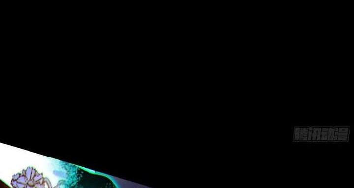 I’m An Evil God Chapter 415 Gambar 33