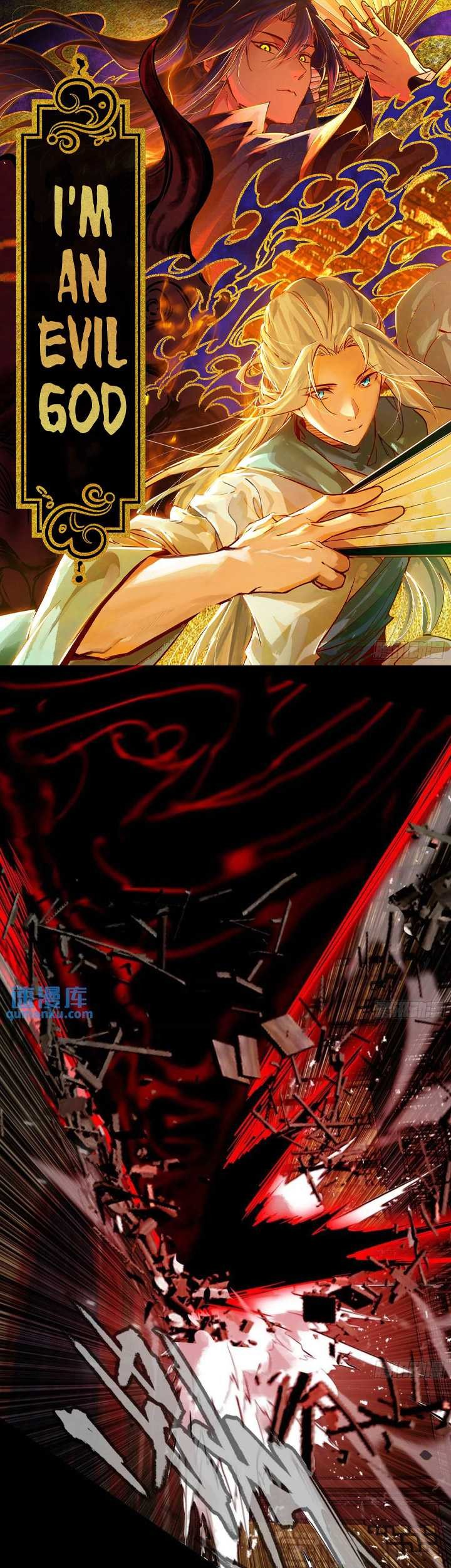 Manhua I’m An Evil God Chapter 415 gambar nomor 2