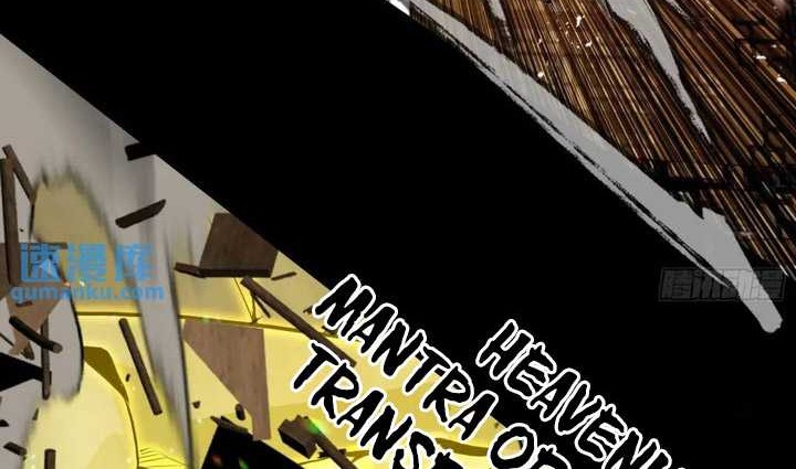 I’m An Evil God Chapter 415 Gambar 3