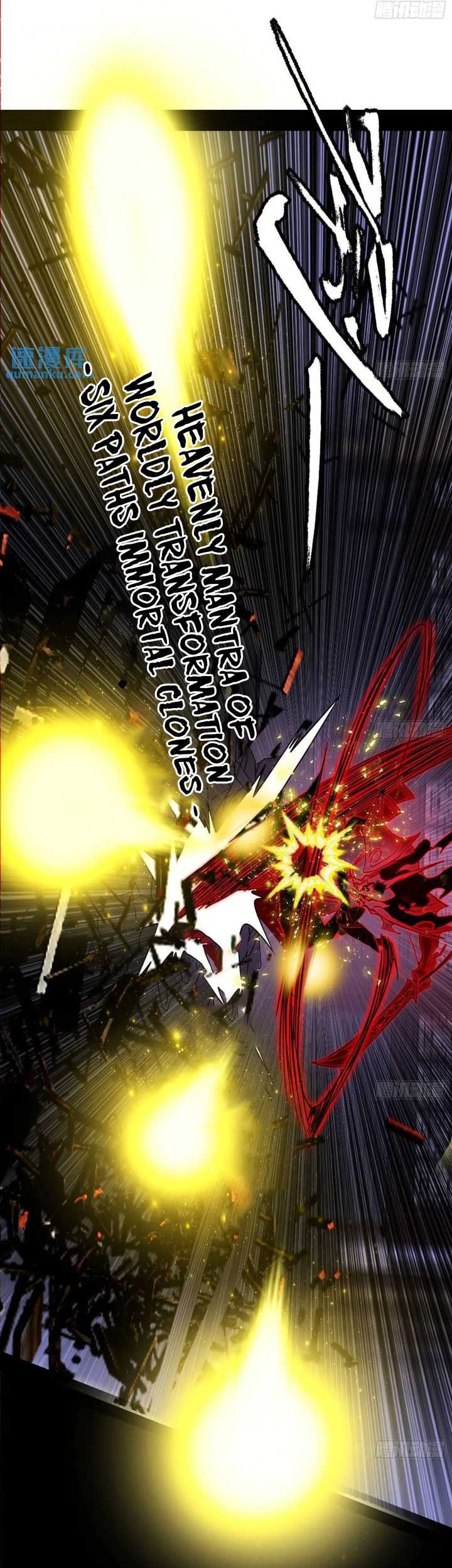 I’m An Evil God Chapter 415 Gambar 14