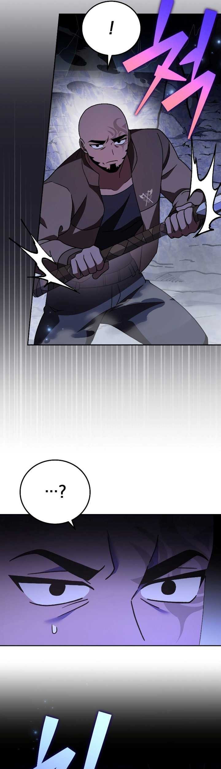 The Novel’s Extra (Remake) Chapter 81 Gambar 32