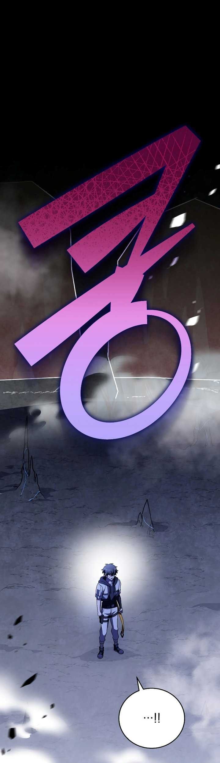 The Novel’s Extra (Remake) Chapter 81 Gambar 20