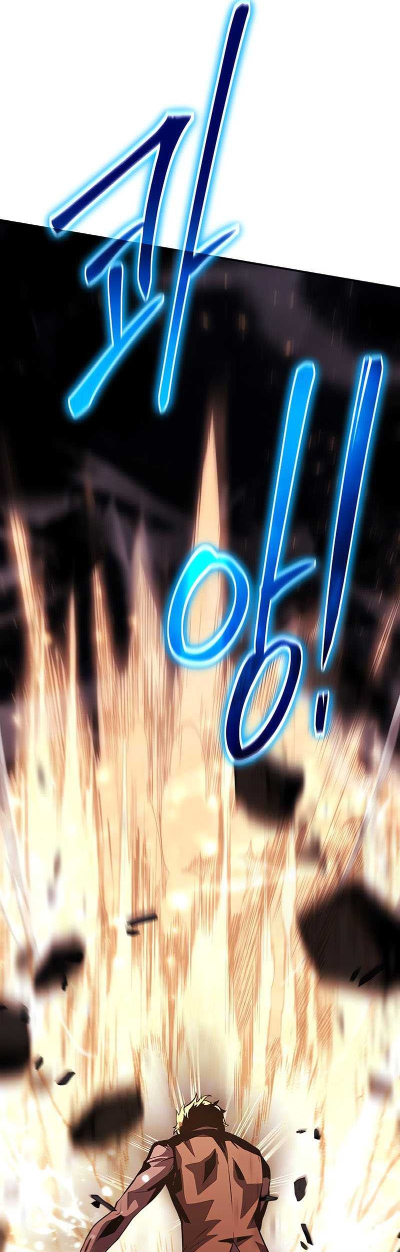 The Knight King Who Returned with a God Chapter 32 Gambar 58