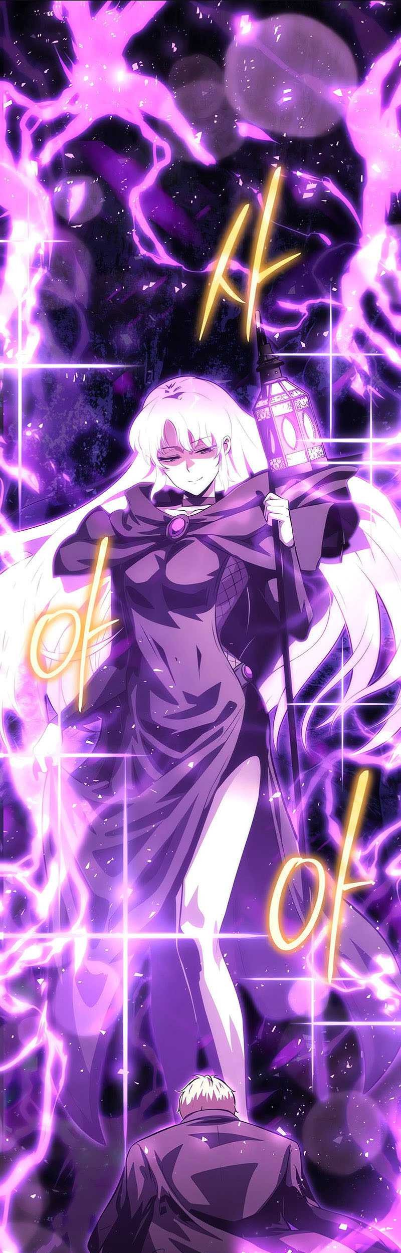 Manhwa The Knight King Who Returned with a God Chapter 32 gambar nomor 2