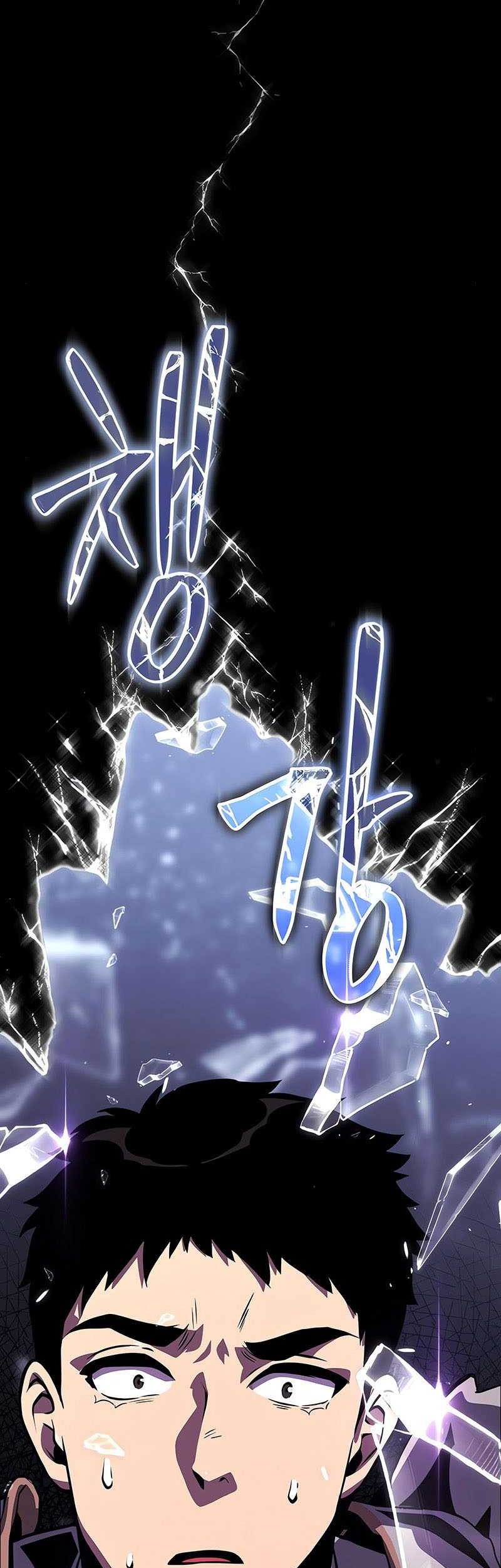 The Knight King Who Returned with a God Chapter 32 Gambar 16