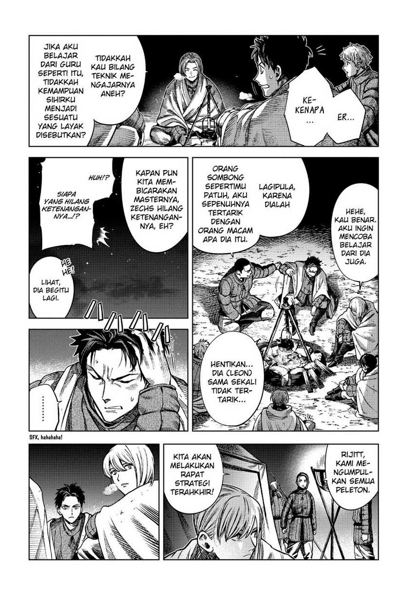 Madou no Keifu Chapter 15 Gambar 17