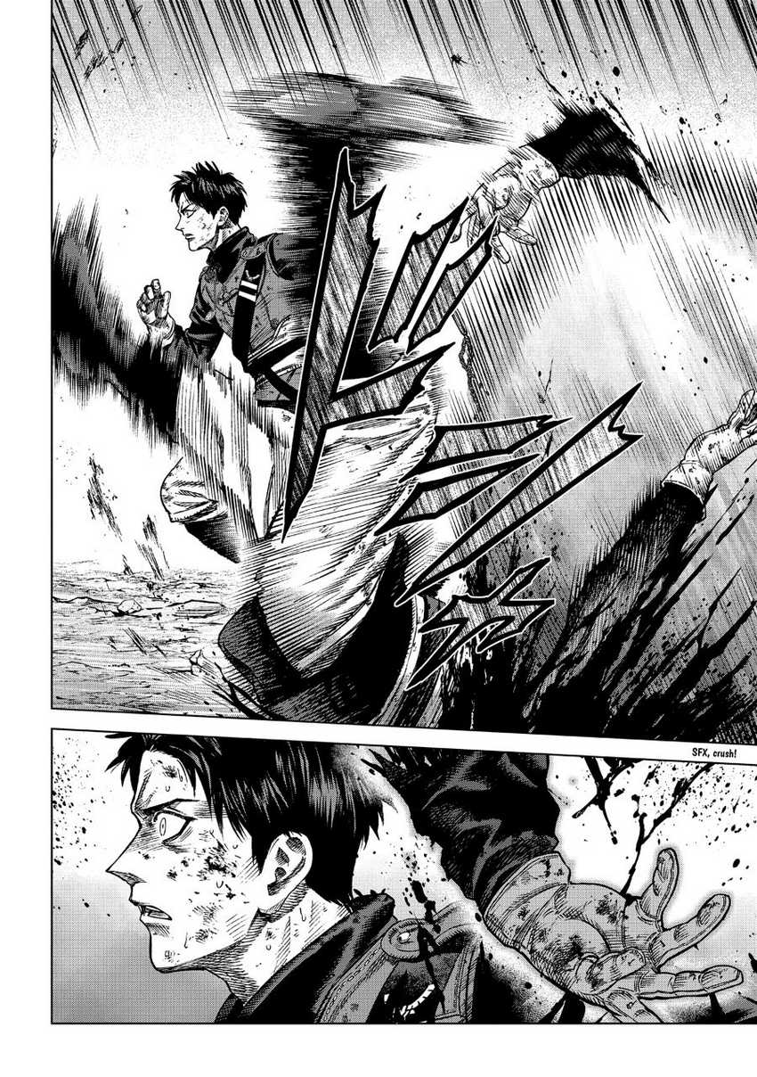 Madou no Keifu Chapter 15 Gambar 27