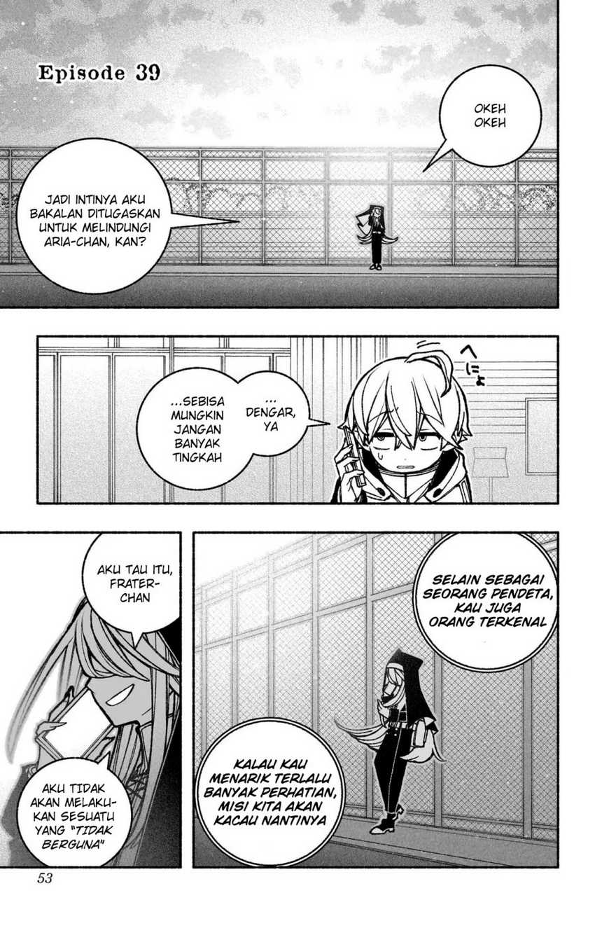 Manga Exorcist wo Otosenai Chapter 39 gambar nomor 2