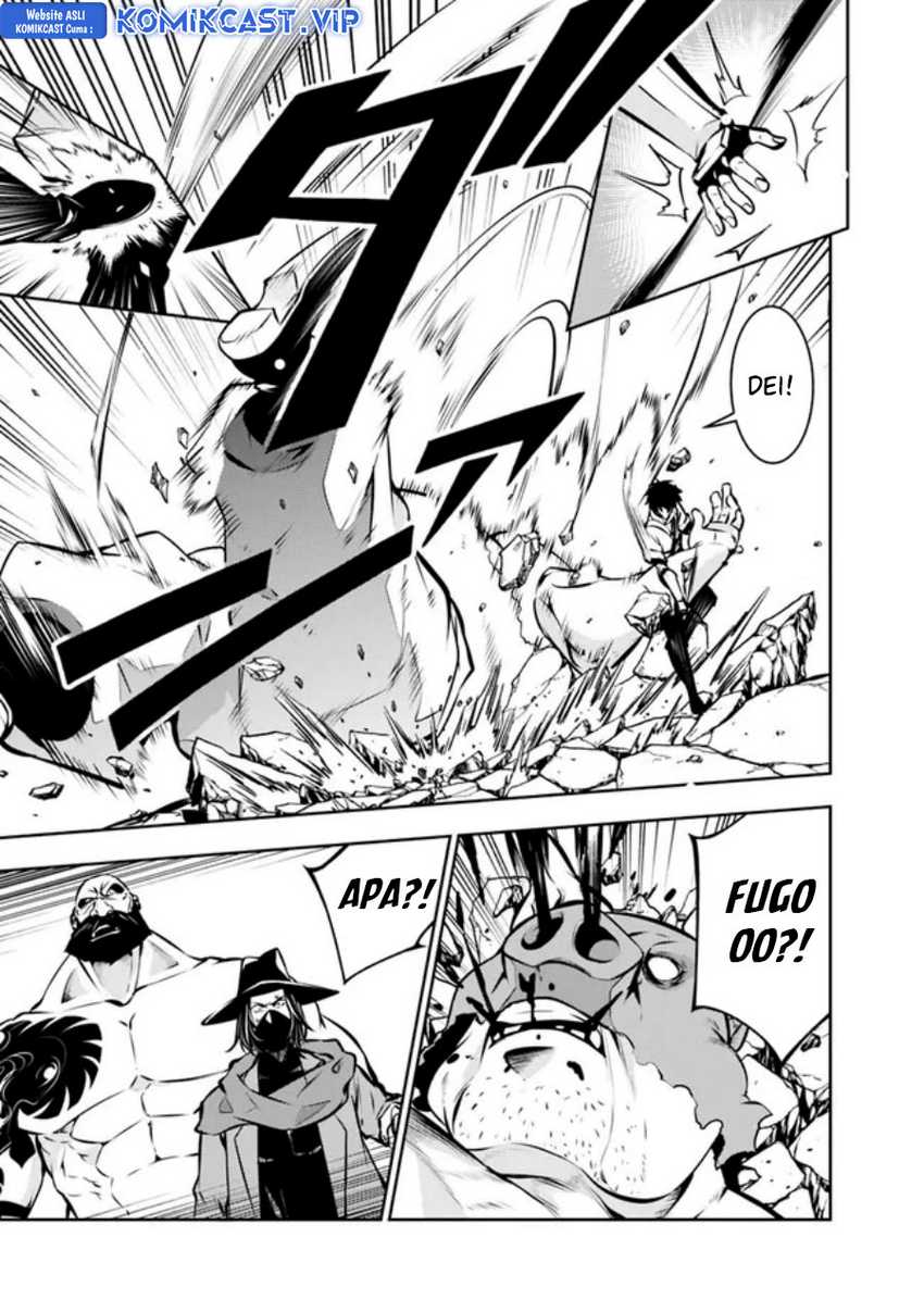 Shijou Saikyou no Mahou Kenshi, F Rank Boukensha ni Tensei Suru Chapter 83 Gambar 14