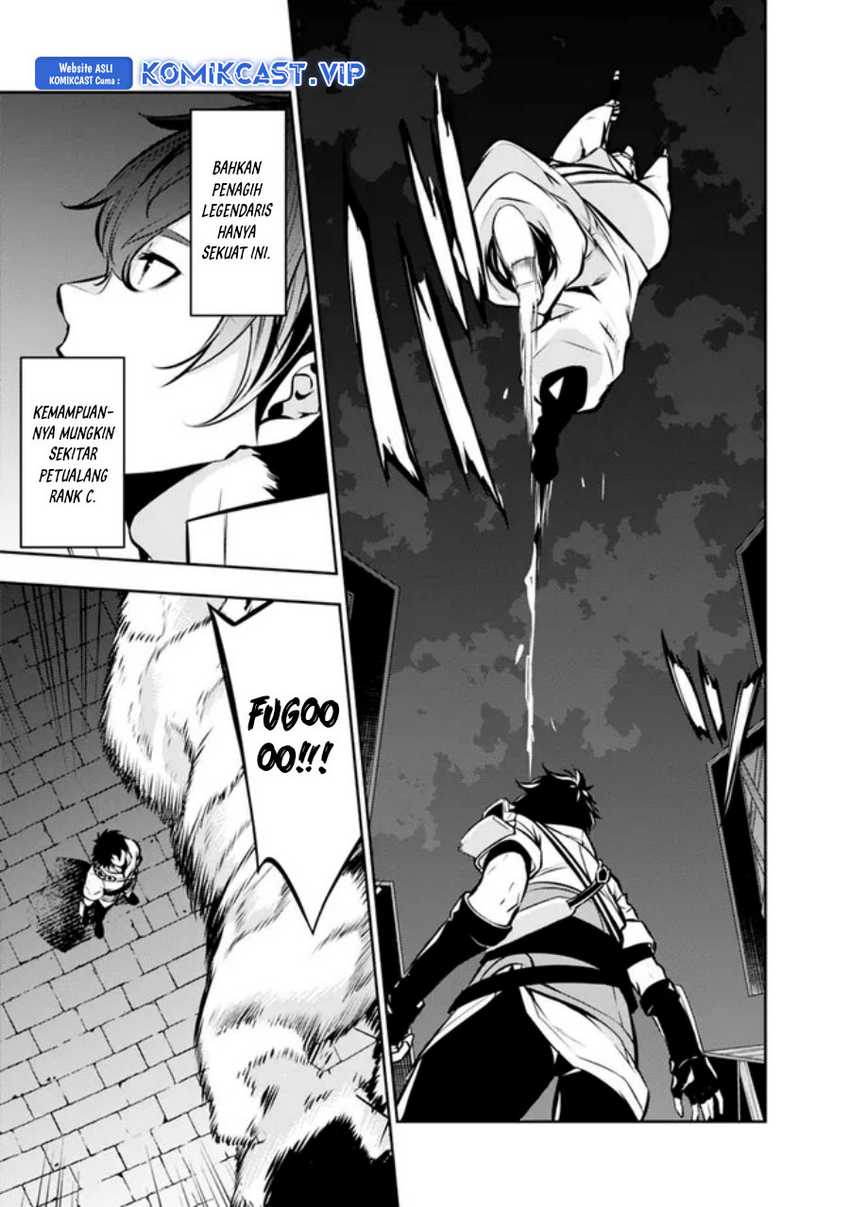 Shijou Saikyou no Mahou Kenshi, F Rank Boukensha ni Tensei Suru Chapter 83 Gambar 16